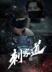 亚洲精品久久久